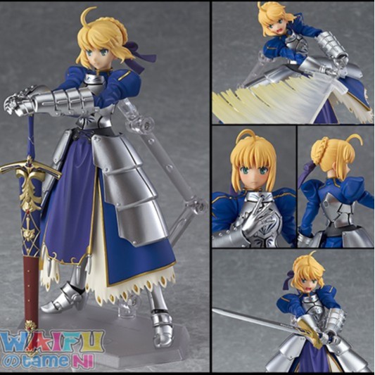 Figma hot sale saber 2.0