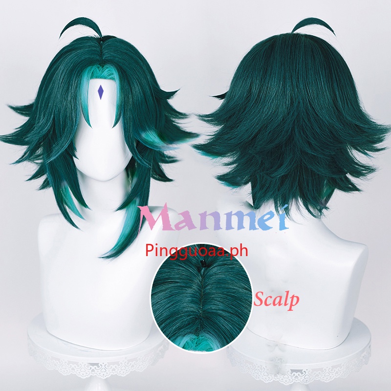 Manmei Game Genshin Impact Xiao Cosplay Wig 40cm Short Green Hair Heat
