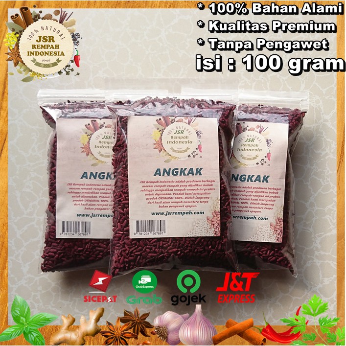 Original Angkak contains 100 grams of JSR Spices | Shopee Philippines