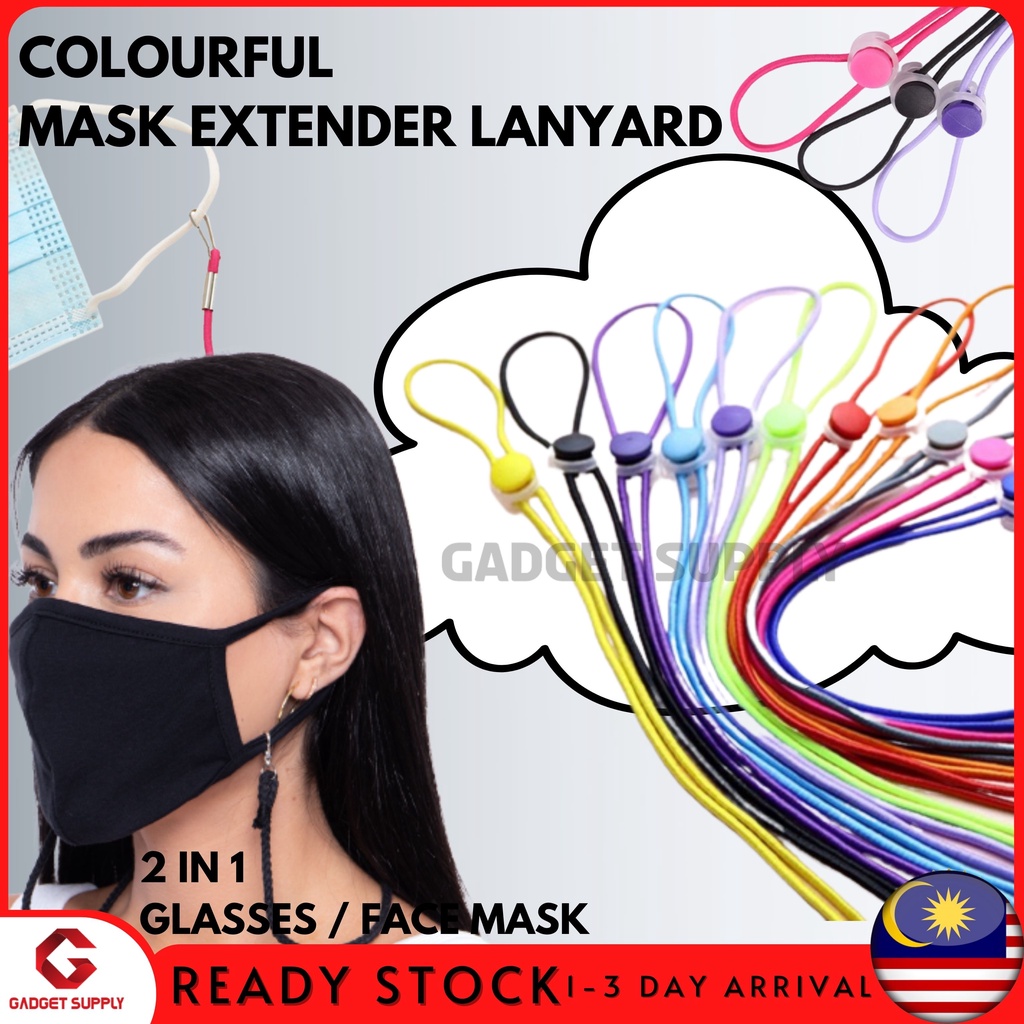 Tali Topeng Muka Anti Lost Rope Adjustable Face Mask Extension Lanyard