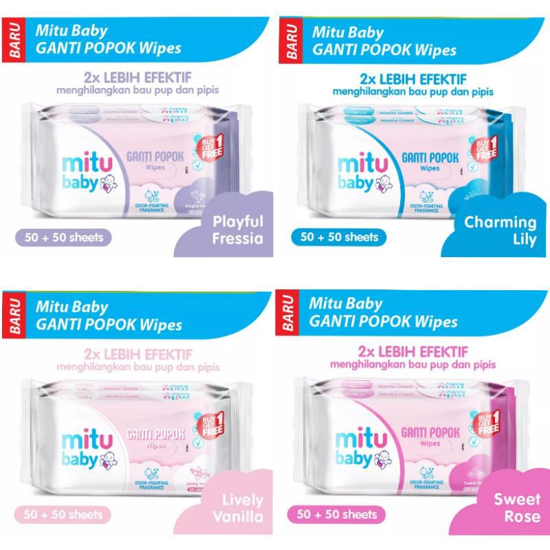 Mitu Wet Tissue Buy 1 Get 1 50's | Shopee Philippines