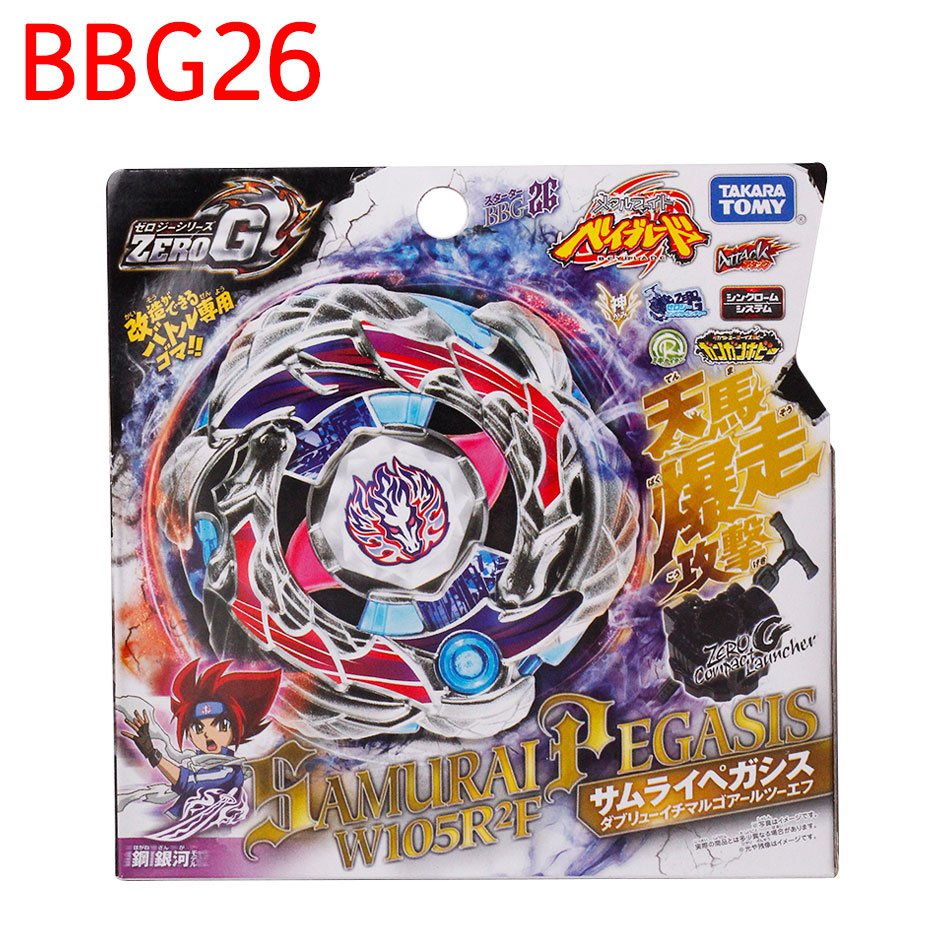 165i Original Takara Tomy Beyblade Zero G Samurai Pegasis W105r2f Bbg 26 With Compact Launcher 4589