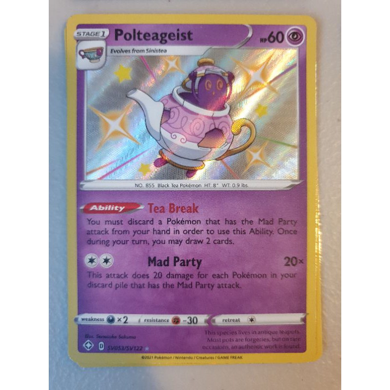 Pokemon TCG Shiny Babies Shining Fates | Shopee Philippines