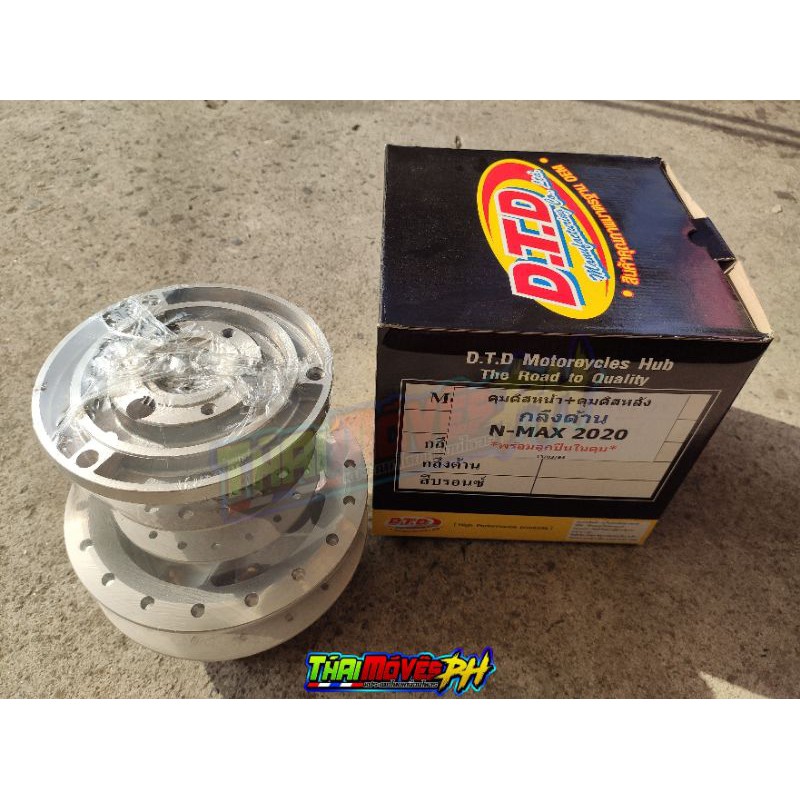 DTD HUB for NMAX 2020 model | Shopee Philippines