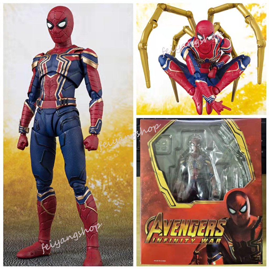 Spider man action store figure infinity war