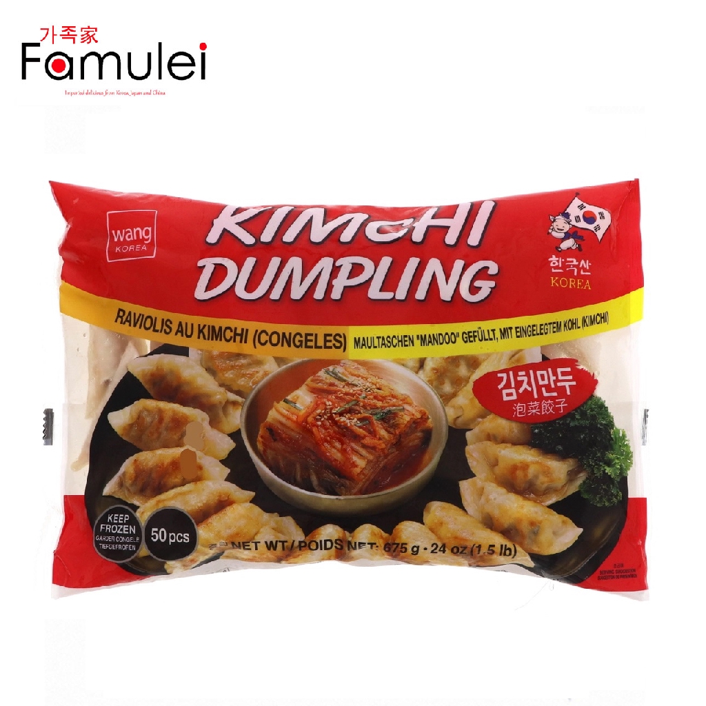 Wang Korea Frozen Kimchi Dumpling 675g Shopee Philippines