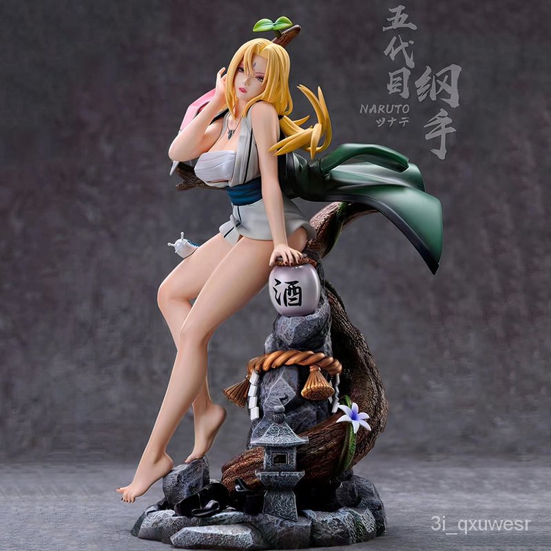 32cm Naruto Anime Figurine Gk Fifth Hokage Tsunade Sexy Girl Pvc Action 7066