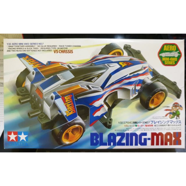 Tamiya Blazing Max 4wd | Shopee Philippines