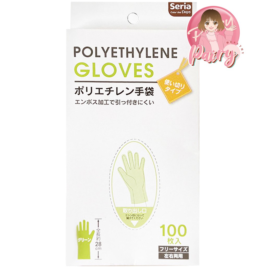 Daiso Disposable Plastic Gloves Seria Polyethylene 100pcs/Box Shopee