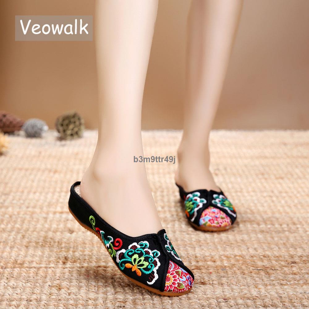 Traditional discount ladies slippers