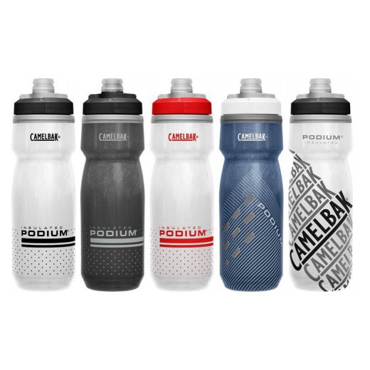 Camelbak Podium Insulated Water Bottle 21oz l 24 oz Shopee Philippines