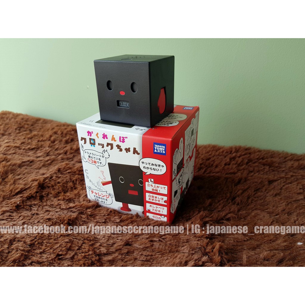 Hide-and-seek Clock-chan (Genuine License From Japan) | Shopee Philippines