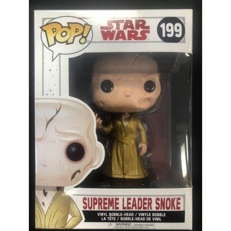 Snoke deals funko pop