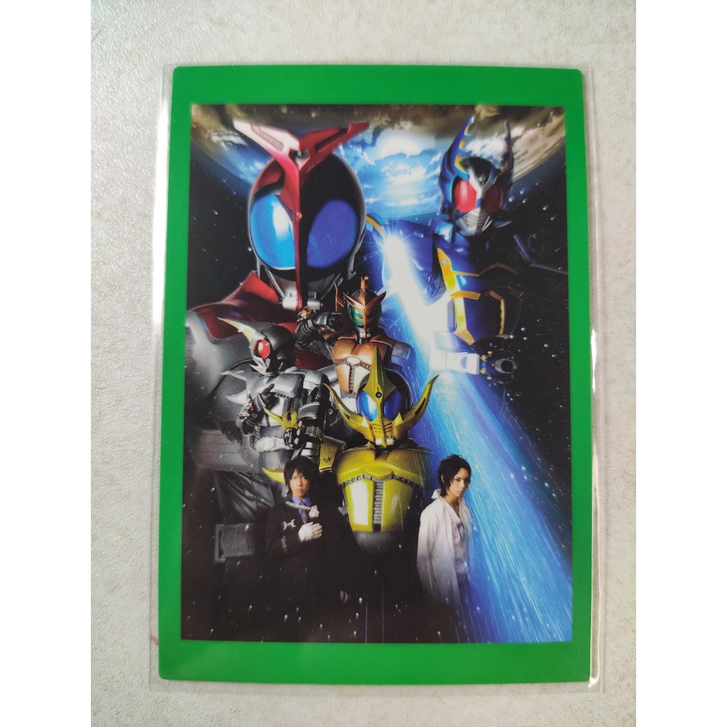 VINTAGE MASKED KAMEN RIDER X CALBEE COLLECTORS TRADING CARDS (JAPAN ...