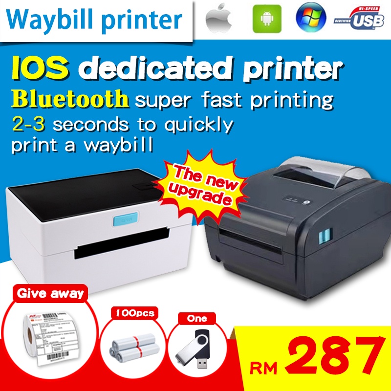 ZJ AWB A6 Thermal printer Mobile Bluetooth printer Shop** Waybill