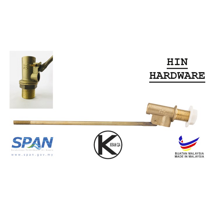 Hin TM Brass Water Tank Float Valve Tap// Copper Floating Ball Toilet