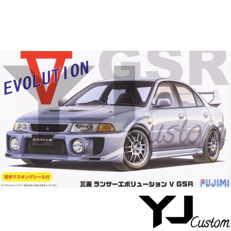 1/24 MITSUBISHI LANCER EVOLUTION V MODEL KIT FUJIMI | Shopee Philippines