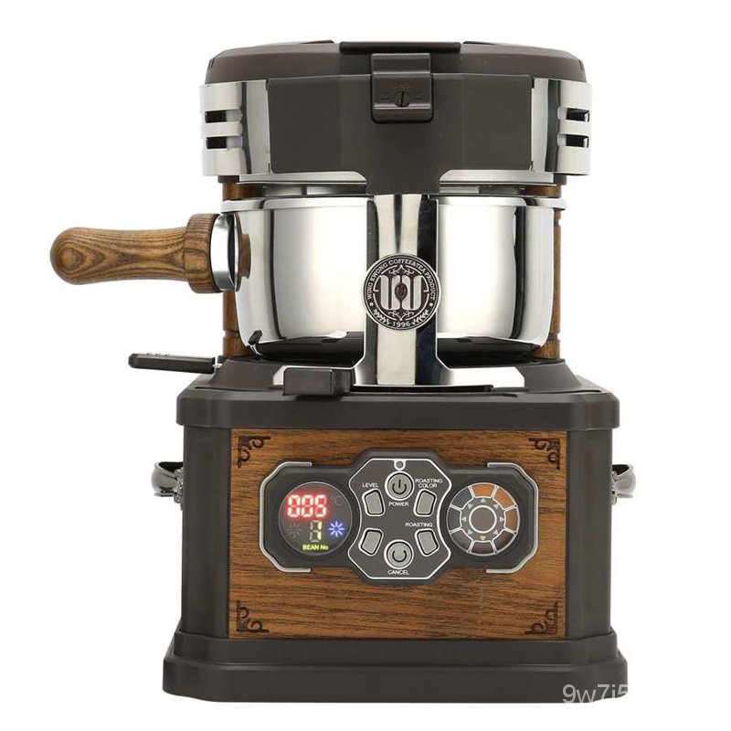 150g Electric Coffee Roasting Machines Home Retro Smokeless Low Noise