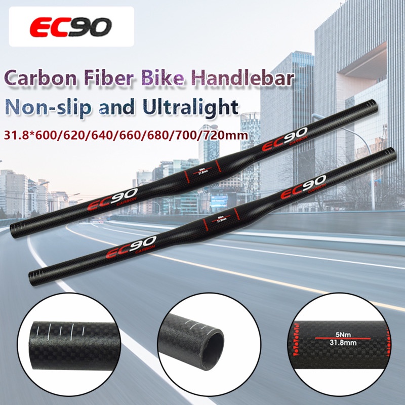 【on hand】EC90 Bike Handlebar Full Carbon Fiber Mtb Handlebar Straight  Bicycle Handlebar