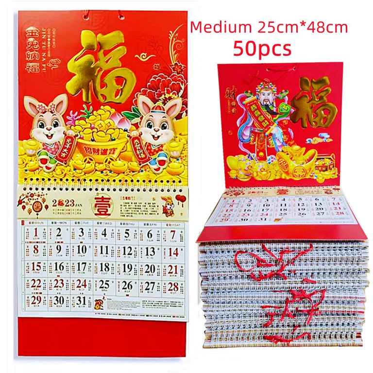 Sale 50pcs 2024 Medium Square 12K Red/Gold Goodluck Calendar Perfect