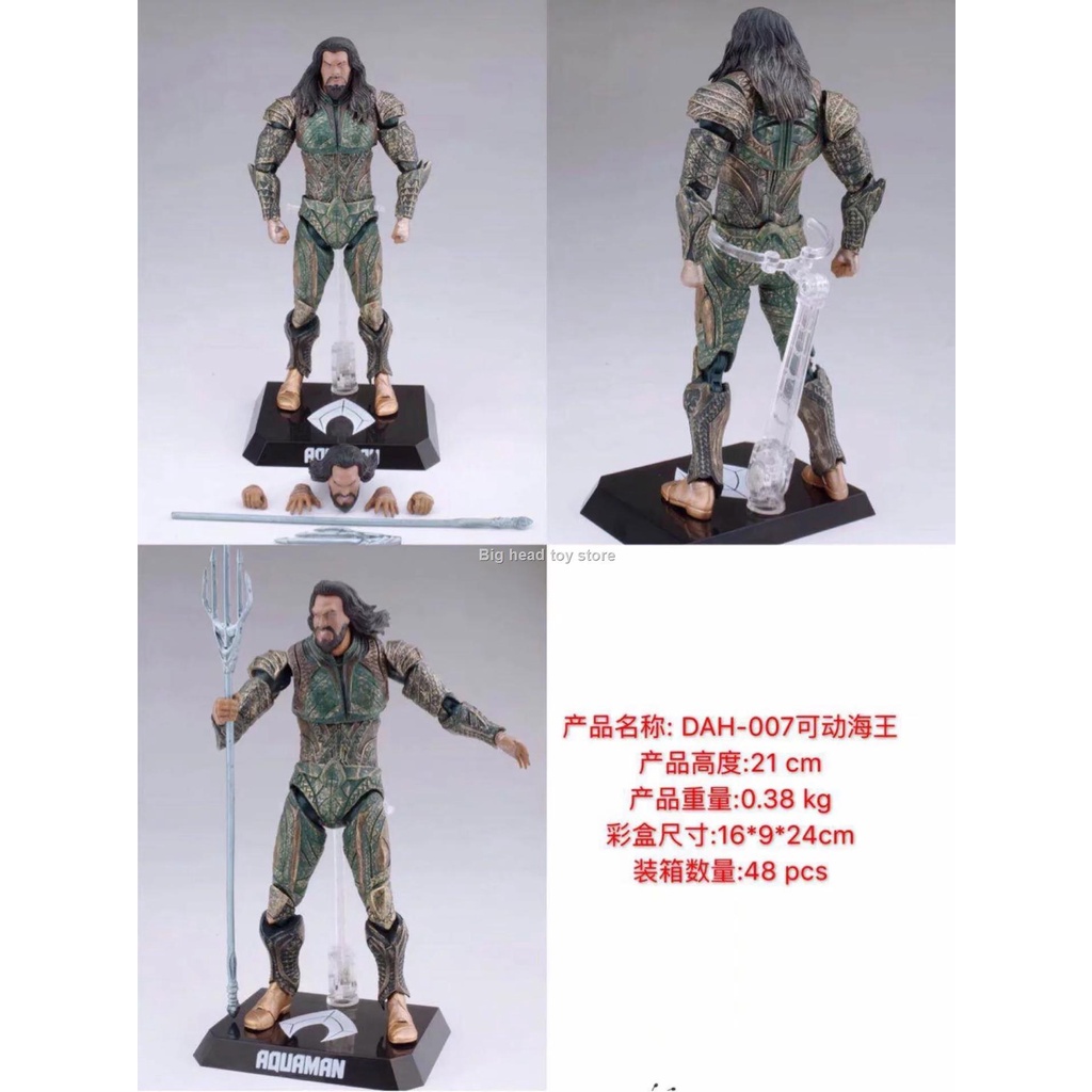 Justice League DAH-007 Sea King Atlantis Lighthouse Watcher Sea Dragon ...