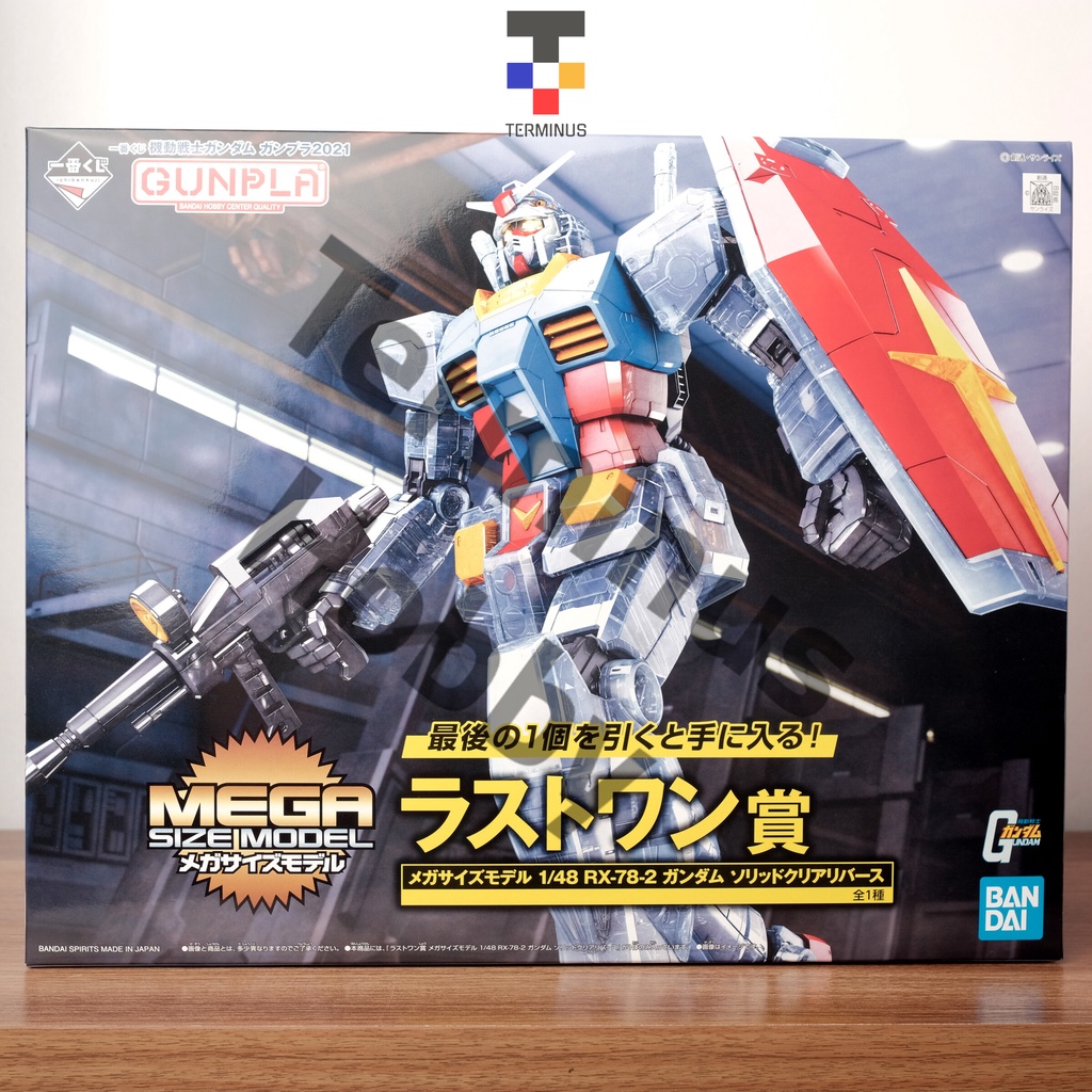 ガンプラ一番くじ A賞 メガサイズモデル 1/48 RX-78-2 ガンダム Mega