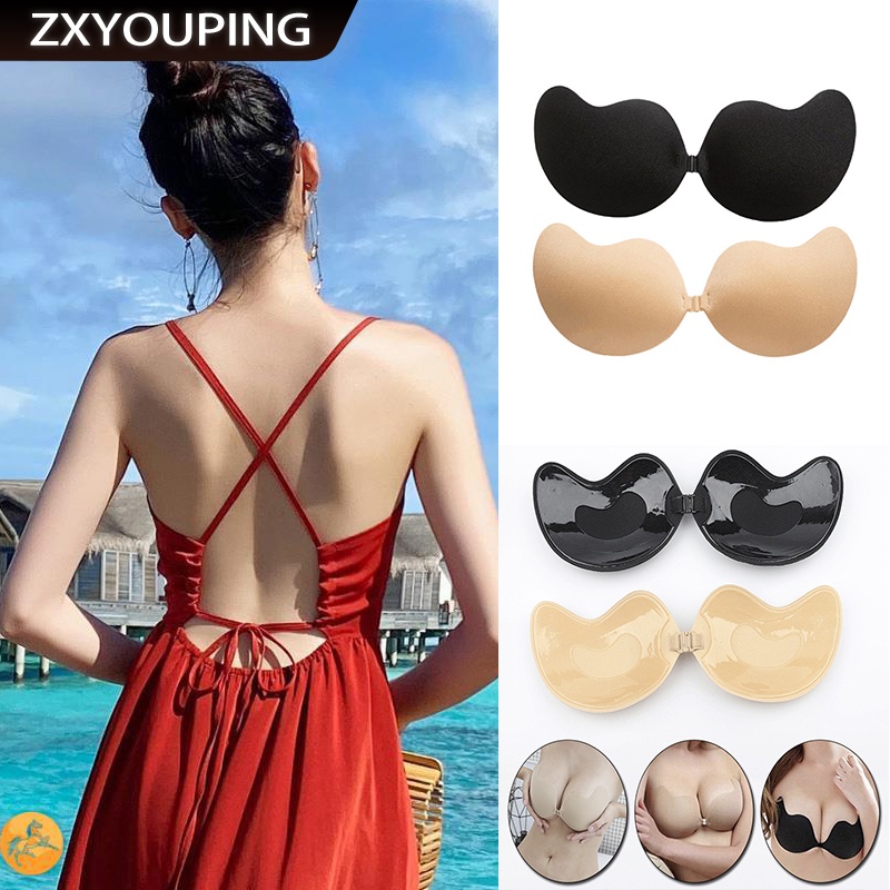 Zxyouping Women Silicone Nipple Stickers Strapless Underwear Invisible Bra Breathable Waterproof 7912