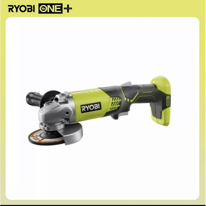 Ryobi p421 new arrivals