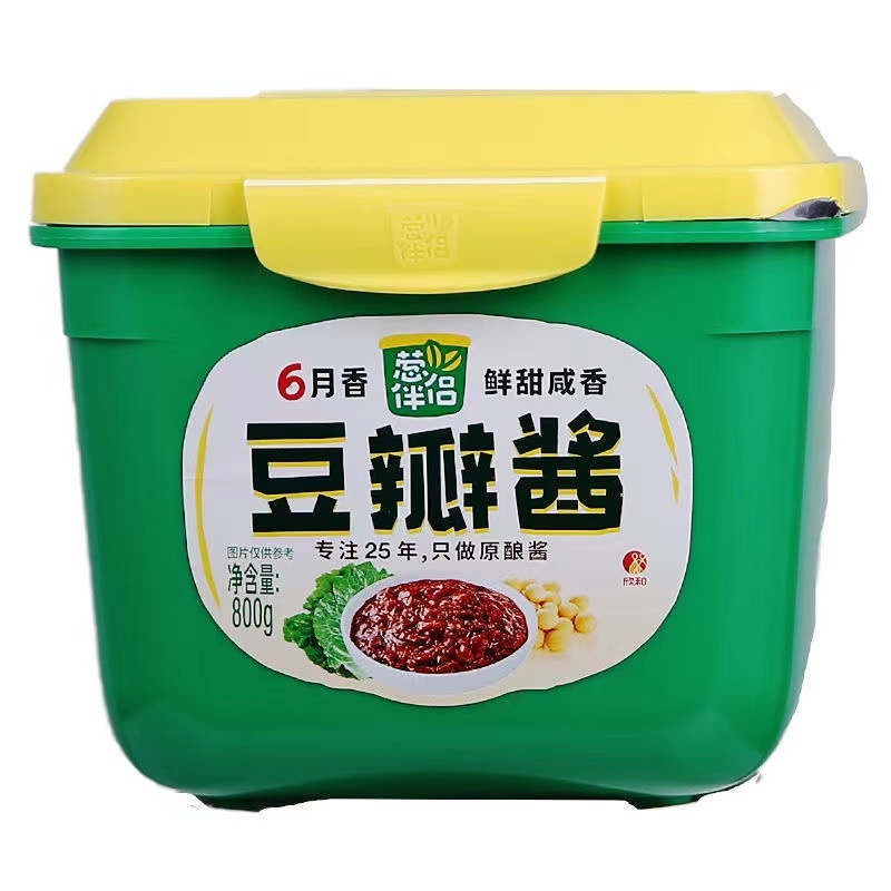 JuneFresh Chili bean paste Soybean paste tobanjan for sabi shabu