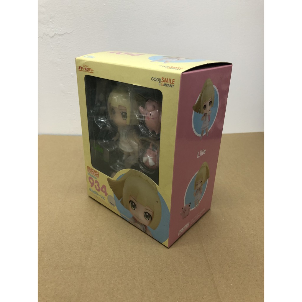 Nendoroid 934 Lively Lillie Pok mon Shopee Philippines