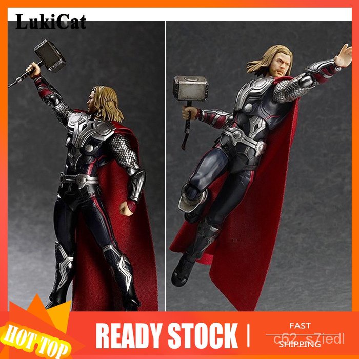 Anime Avenger Action Figures Alliance Figma 216 Raytheon Thor joint