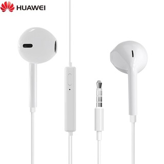 Harga earphone huawei online original