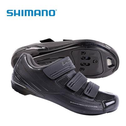 Shimano rp1 vs sales rp2