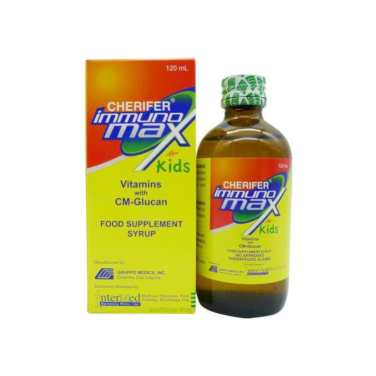 Cherifer Immunomax For Kids 120 Ml Syrup Shopee Philippines