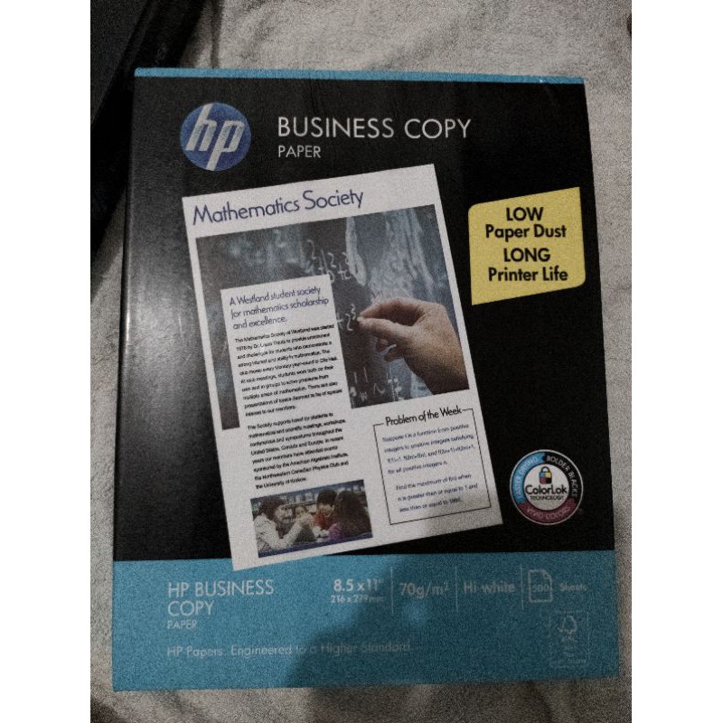 HP BUSINESS COPY Paper 70GSM (SHORT BOND PAPER) Shopee Philippines