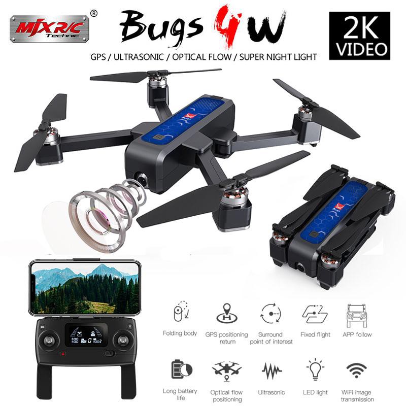 MJX Bugs 4 W 4W B4W 5G GPS Brushless Foldable Drone WIFI FPV 2K HD Shopee Philippines