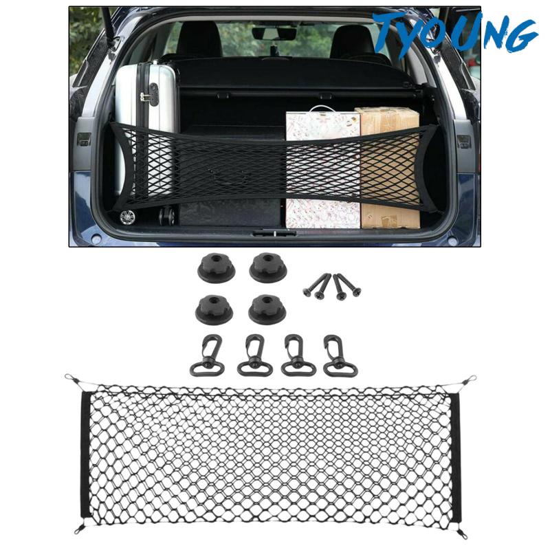 Universal Rear Cargo Storage Net SUV Cars DoubleLayer Vehicle Net Mesh