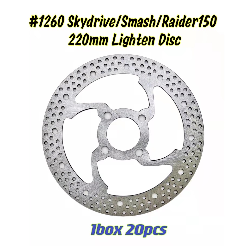 Disc Plate For Smash / SKYDRIVE 220MM LIGHTEN DISC | Shopee Philippines