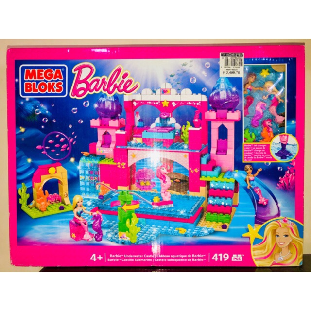 Mega bloks 2024 barbie underwater castle