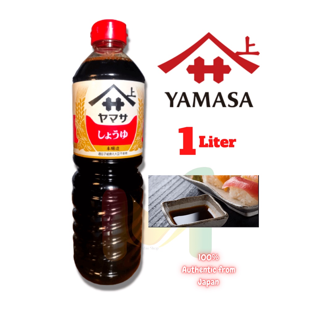 Soy Sauce / Japanese Soy Sauce 1L ( Kikkoman. Yamasa) Shopee Philippines
