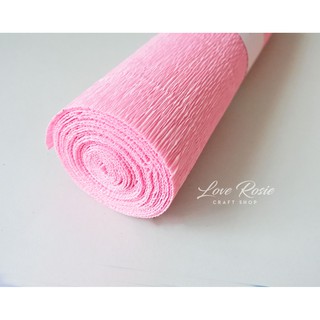 Italian Crepe Paper - 180g roll - 549 Pink