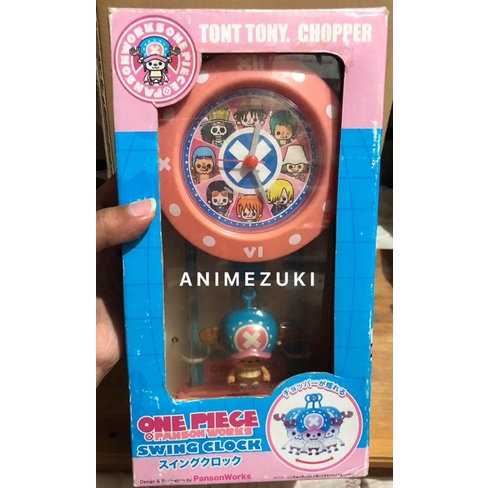 AUTHENTIC PANSON WORKS ONE PIECE TONT TONY CHOPPER SWING CLOCK | Shopee ...