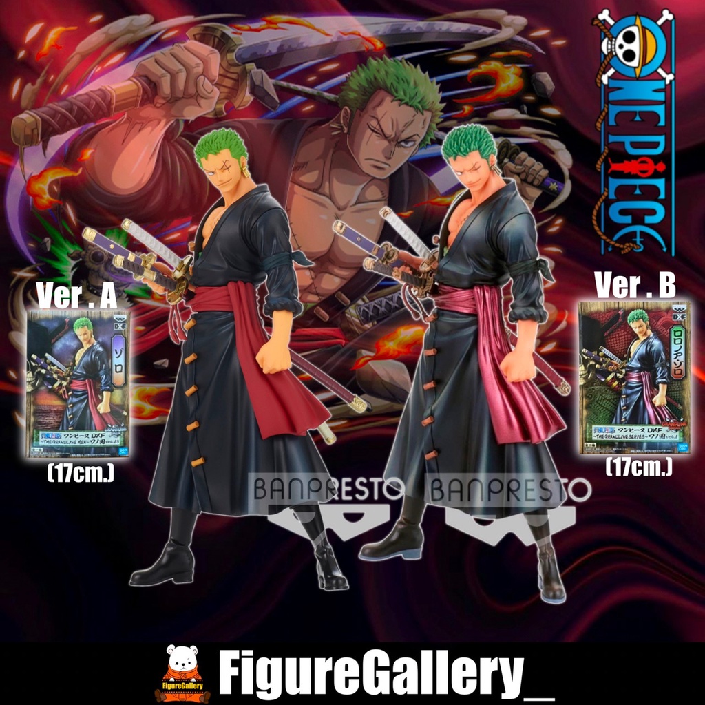 ONE PIECE DXF THE GRANDLINE MEN WANOKUNI (ONE PIECE)Zoro (Zolo