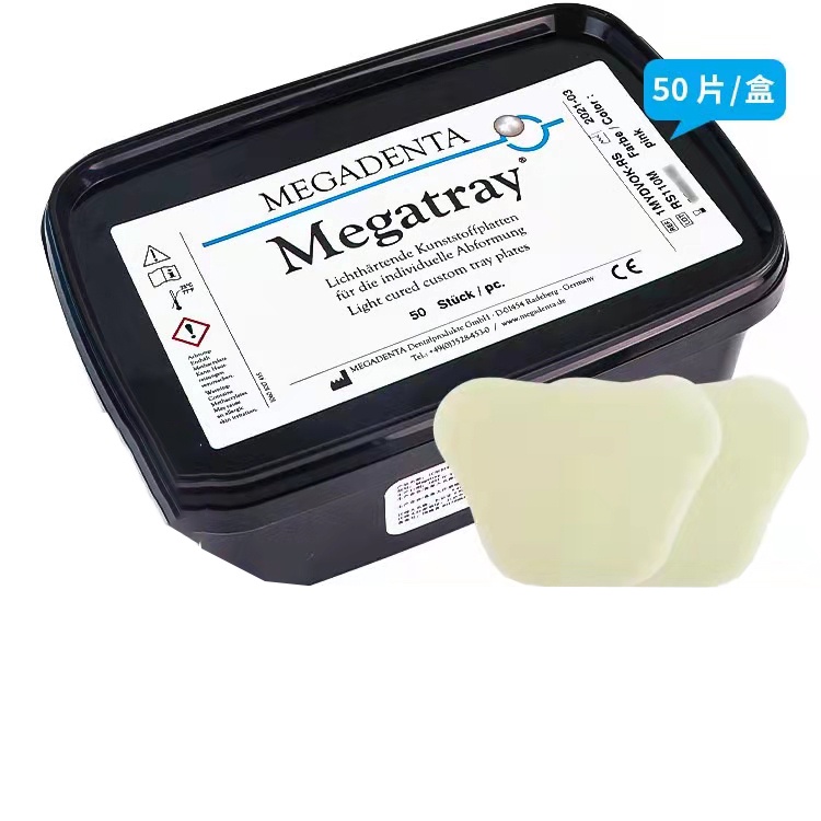 Vlc dental material cheap