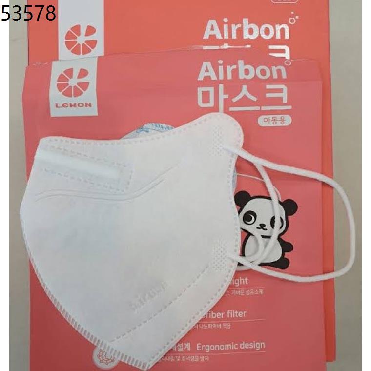 Air Queen Mask ☂Airbon Korea Kids Face Black White Face Mask Air Queen ...