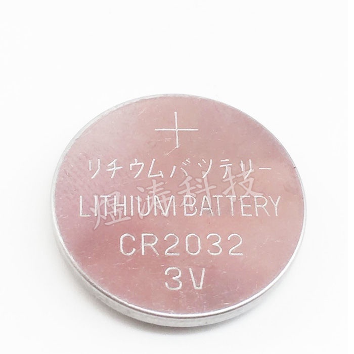 ☇Semicircle inline CR2032 battery holder 2032 vertical battery holder