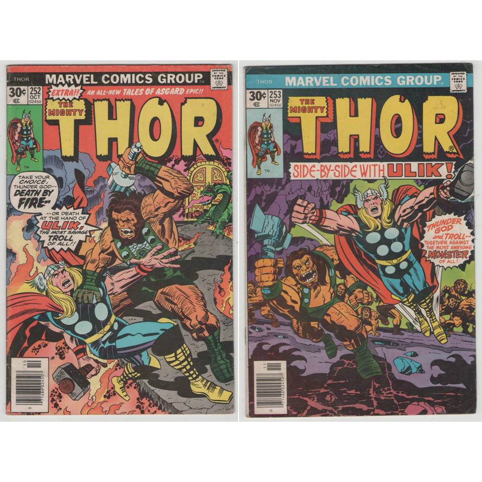 Thor 252-253 set (1976) Thor & Ulik vs Trogg arc; DeZuniga in no.253 ...