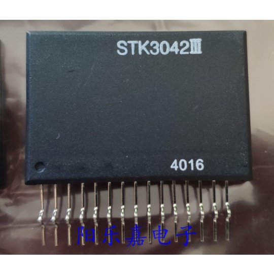 STK3042 STK3042II STK3042III STK3062 STK3062II STK3062III STK3062IV ...