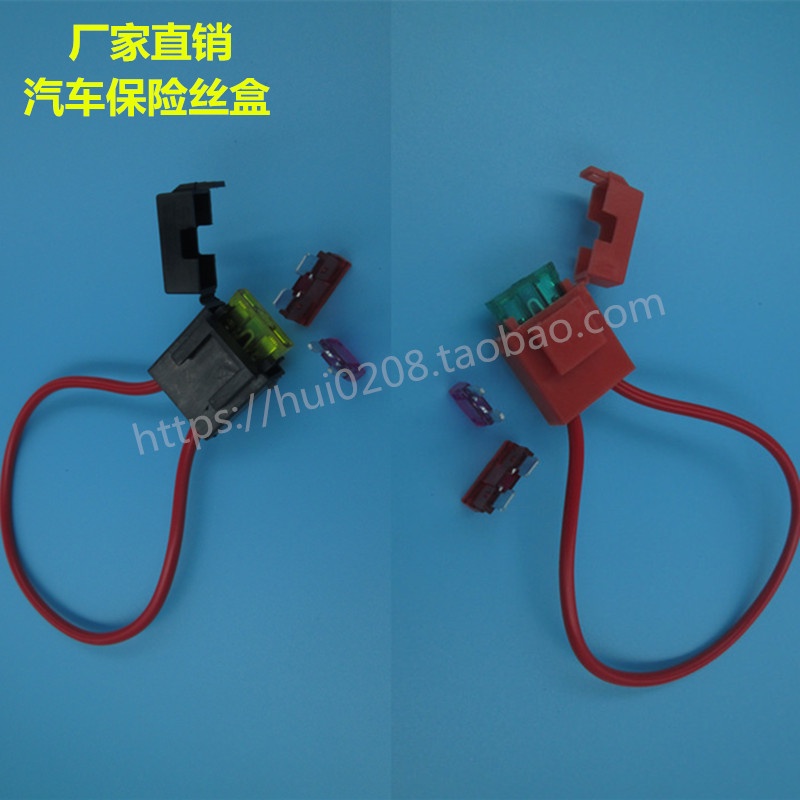 ☃Automotive ceramic fuse box to take electrical fuse with wire socket