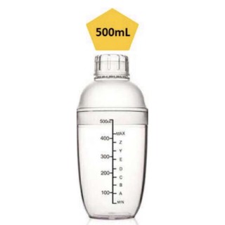 Shaker 1L /700 /500 ml for your milktea